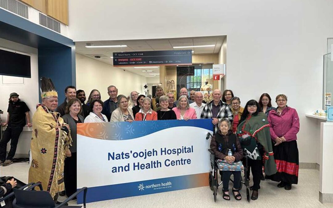 A New Name for a New Hospital